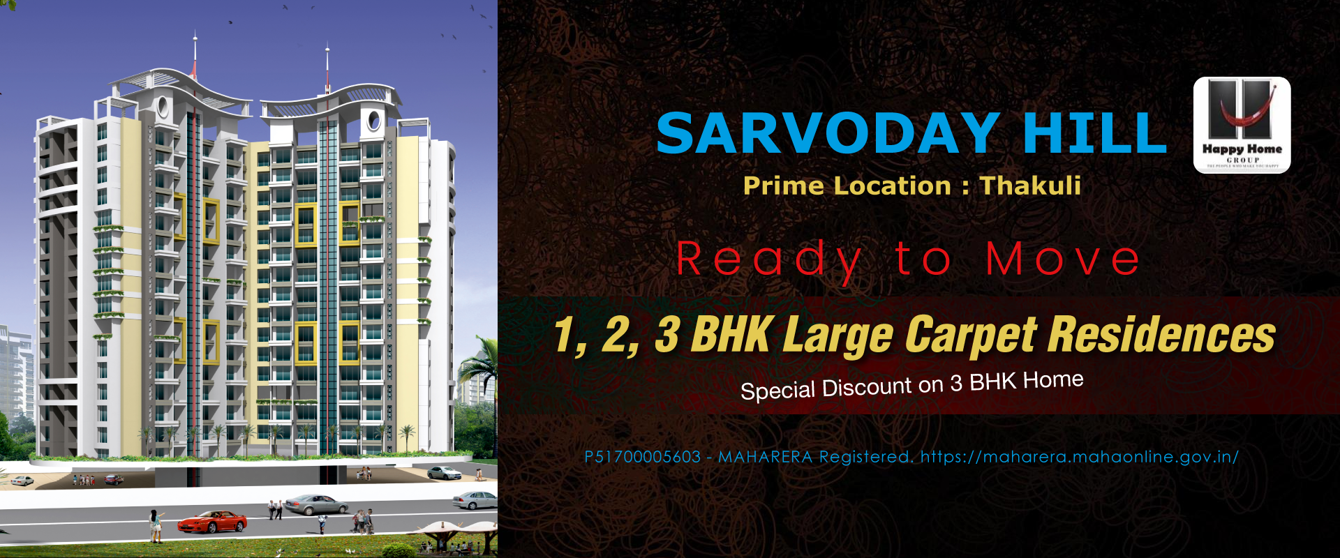 1 Bhk Flat For Sale In Sarvoday Hill | Sarvoday Hill Dombivli